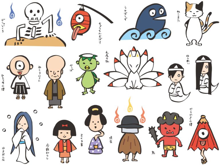 7-words-for-monster-in-japanese-japanese-universe